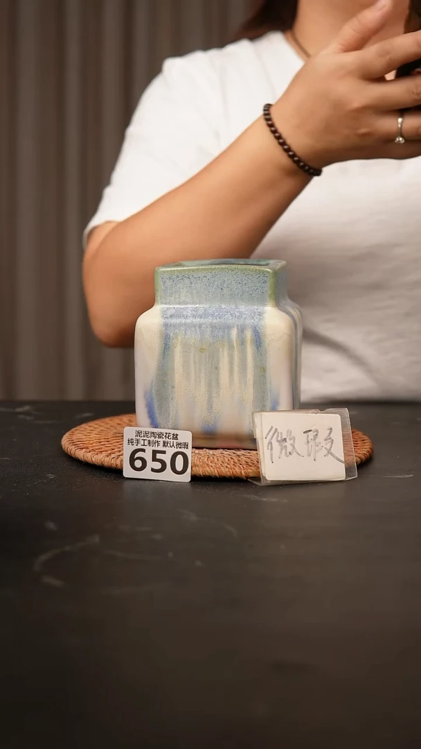 瓷片650内口径约6  外高约12