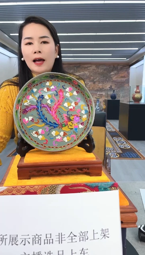 【闪购商品】瓷片F629景德镇当代工艺品