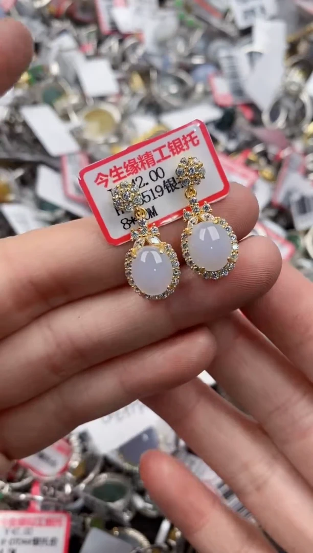 银S925镶嵌戒指翡翠777----6