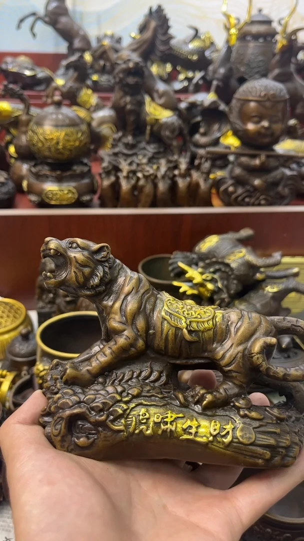 A铜铜铜铜铜铜铜铜铜铜