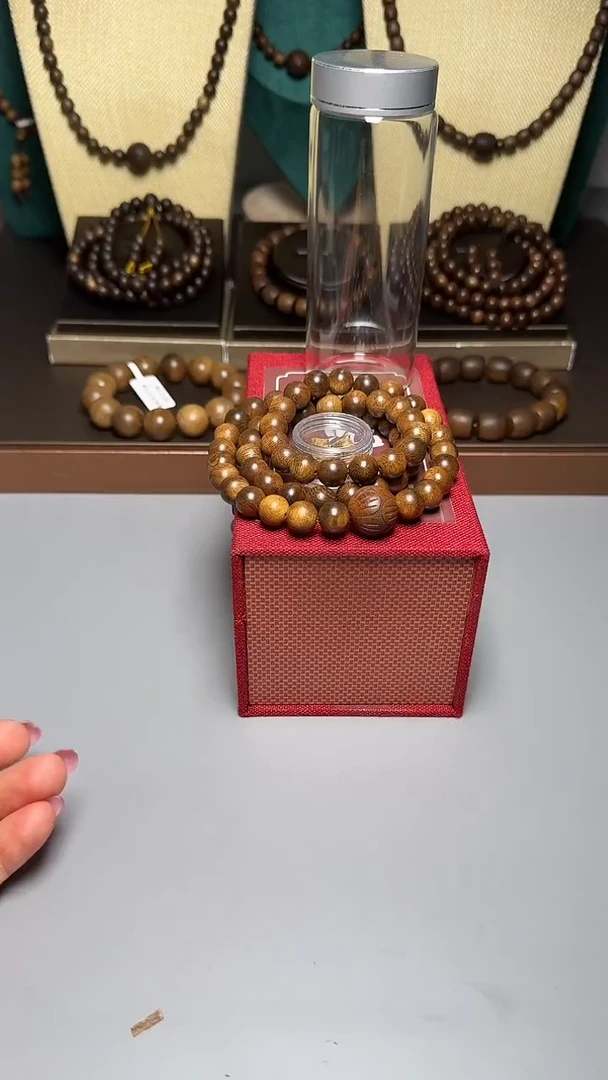 沉香芽庄白棋1.0三圈玉化