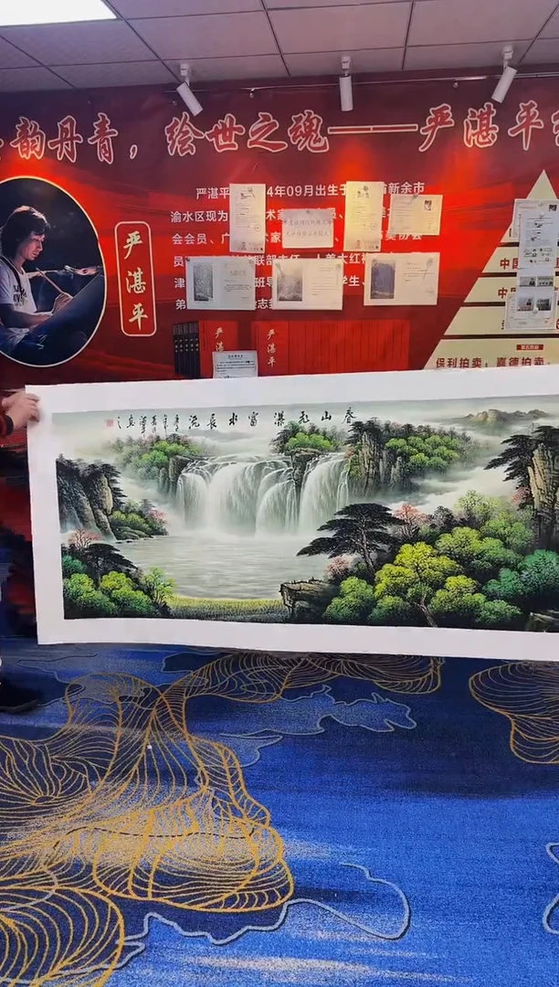 【闪购商品】国画手绘国画山水花鸟作品