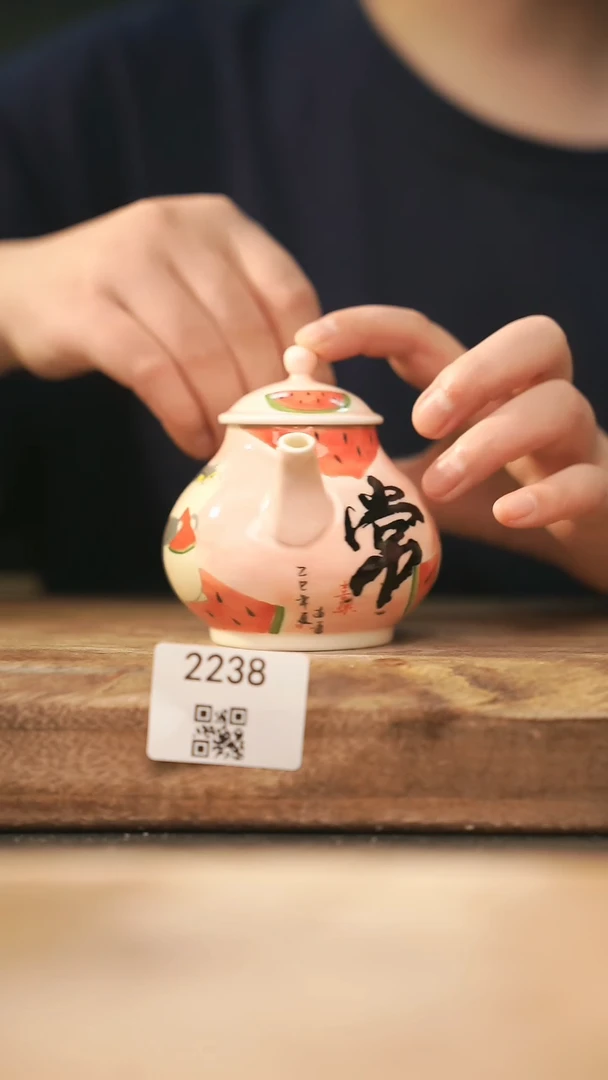 【落单孤品】福利/壶@@2238