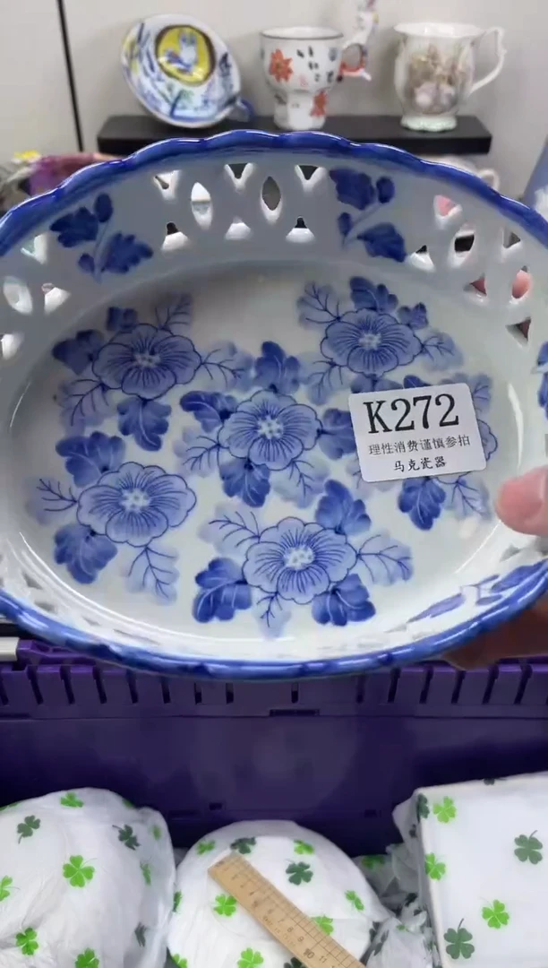 瓷片得***.                 K272