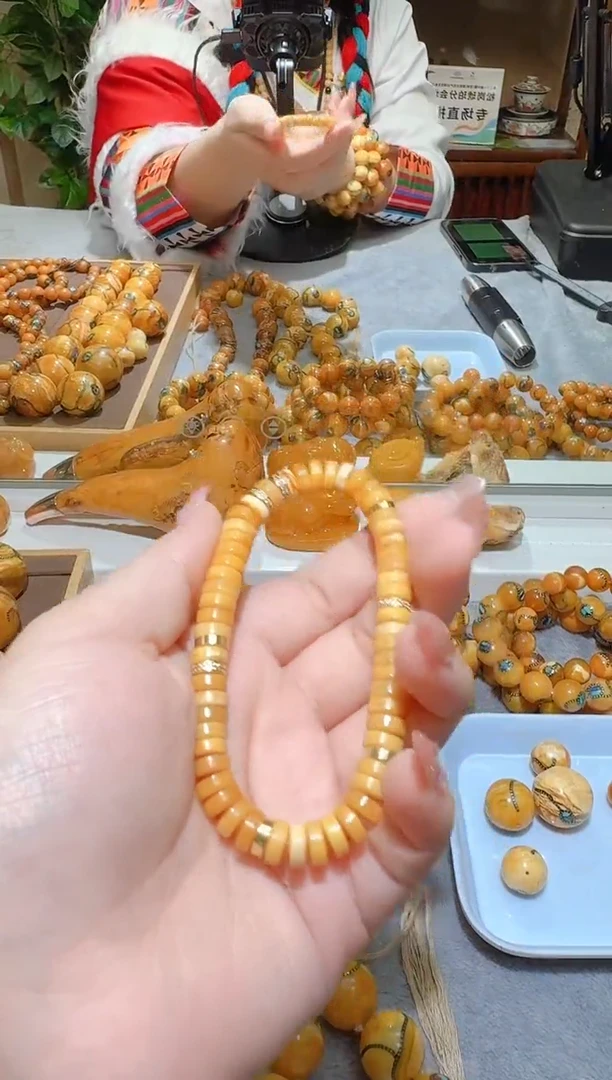 蜜蜡颈饰未镶嵌9750天然蜜蜡珠宝奇石全都保真