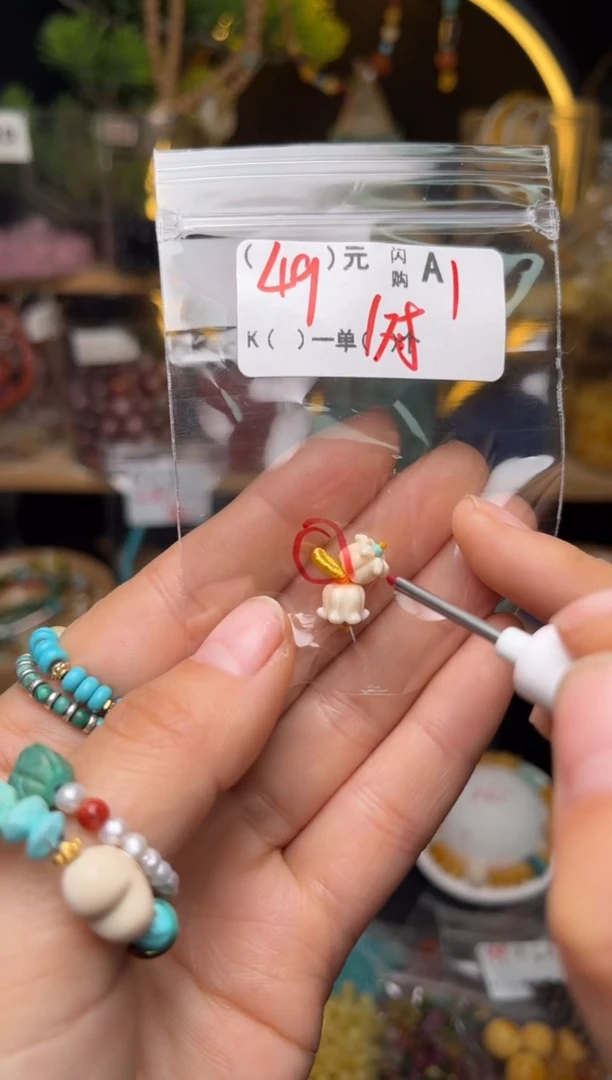 【闪购商品】琥珀珠宝奇石未镶嵌A1