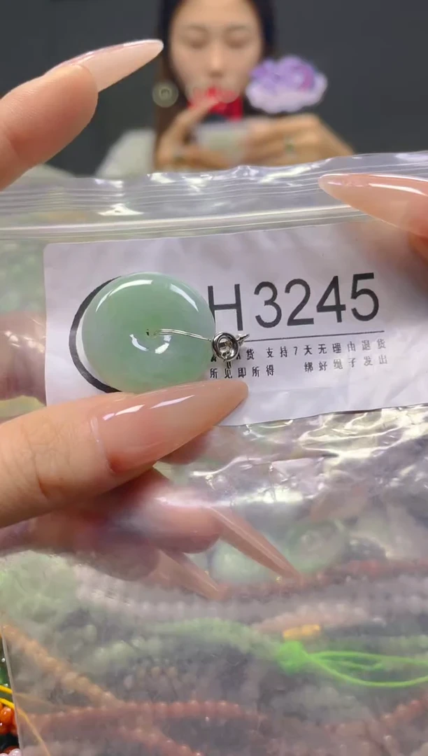 颈饰未镶嵌翡翠/H/翡翠A货，一件也是批发价