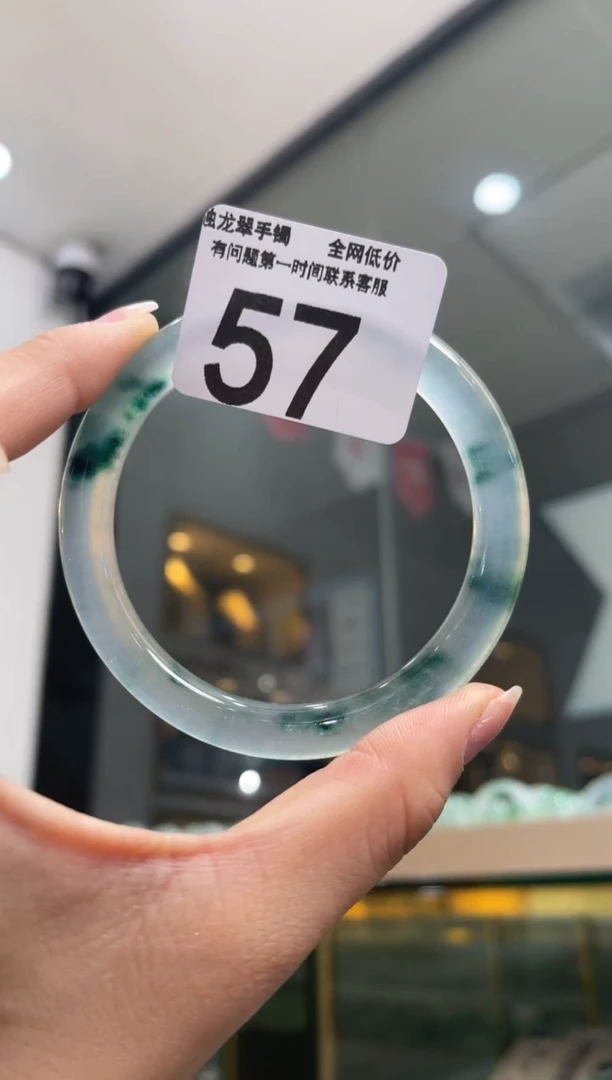 石英质玉手镯未镶嵌57  58-59 圈口可戴