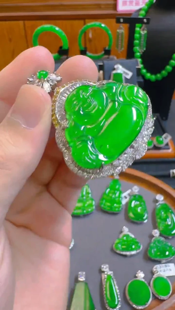 吊坠(赠链)未镶嵌翡翠天然A货翡翠