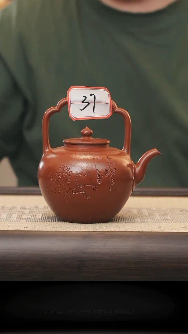 茶壶紫砂37号全手工紫砂壶