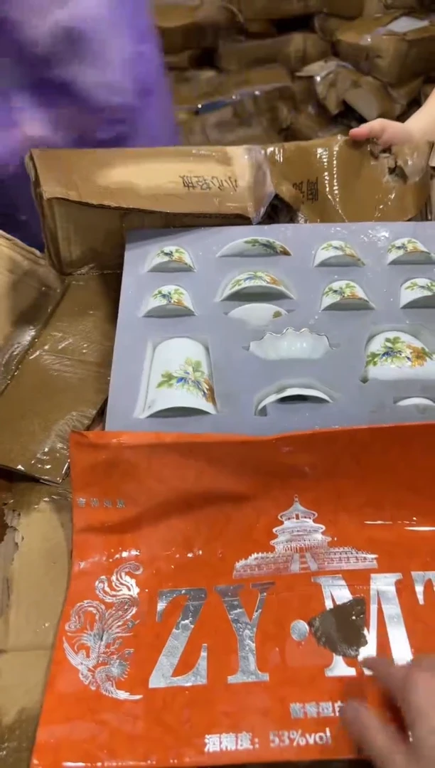 其他@@@@@@@@@@@无礼盒