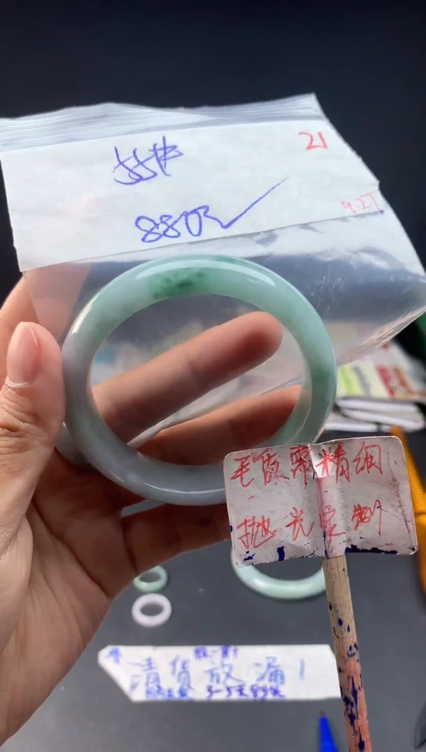 未镶嵌定制翡翠拍一发一随机发货21