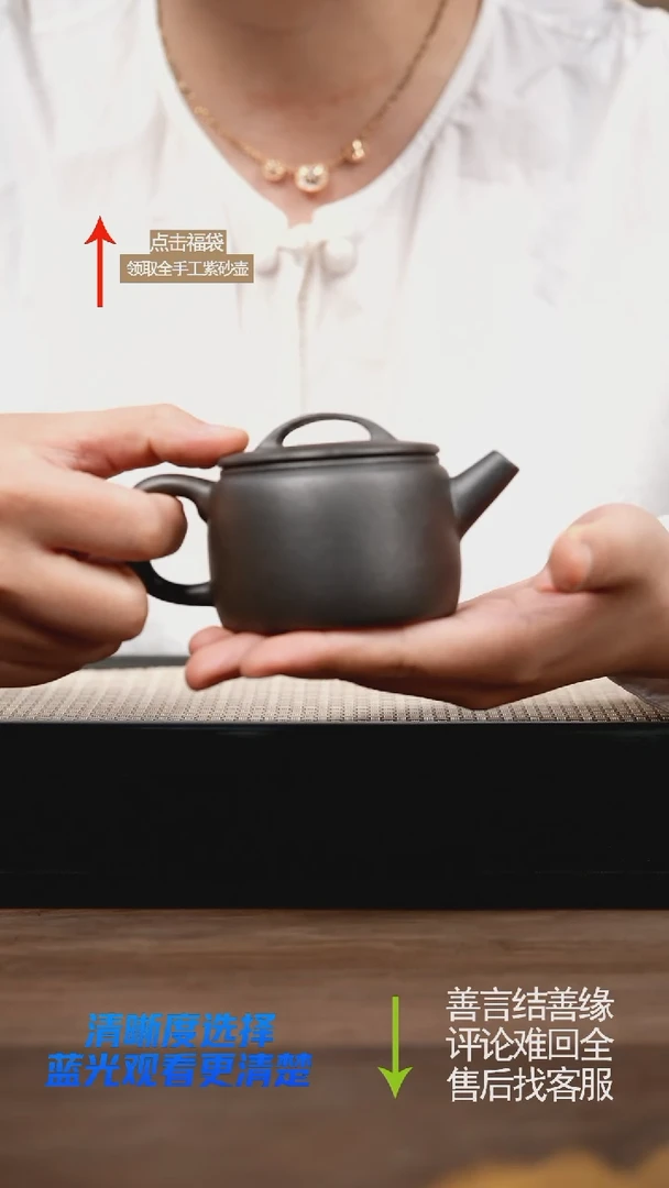 茶壶紫砂还原烧汉瓦