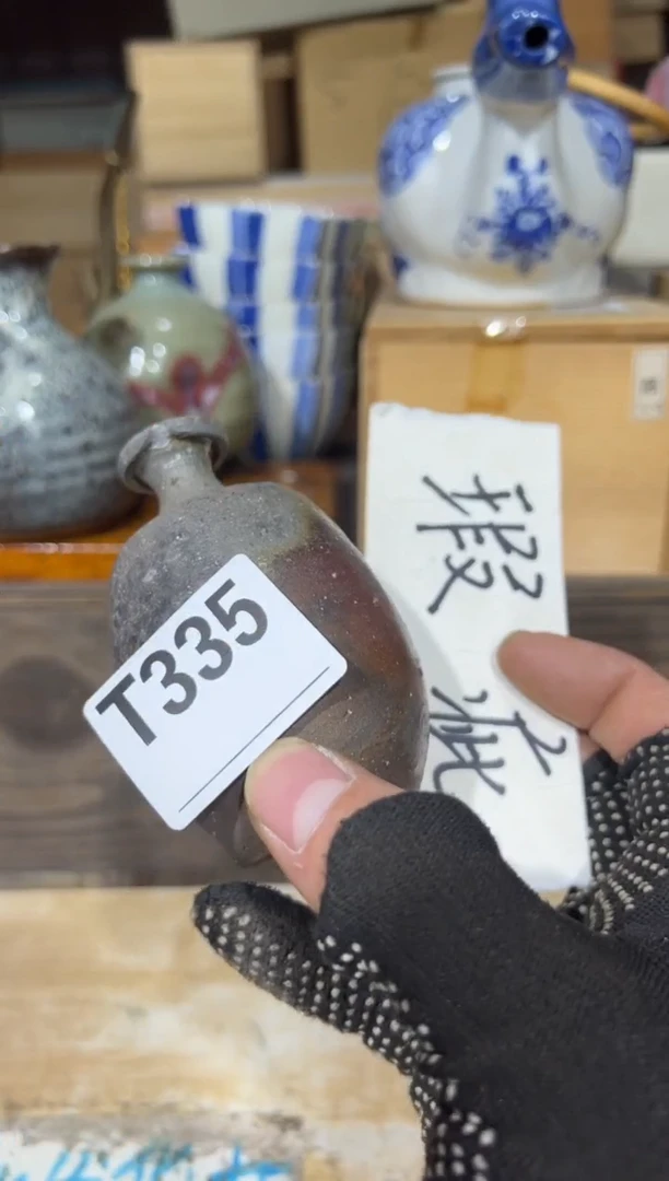 新追*直播定闪专用链接