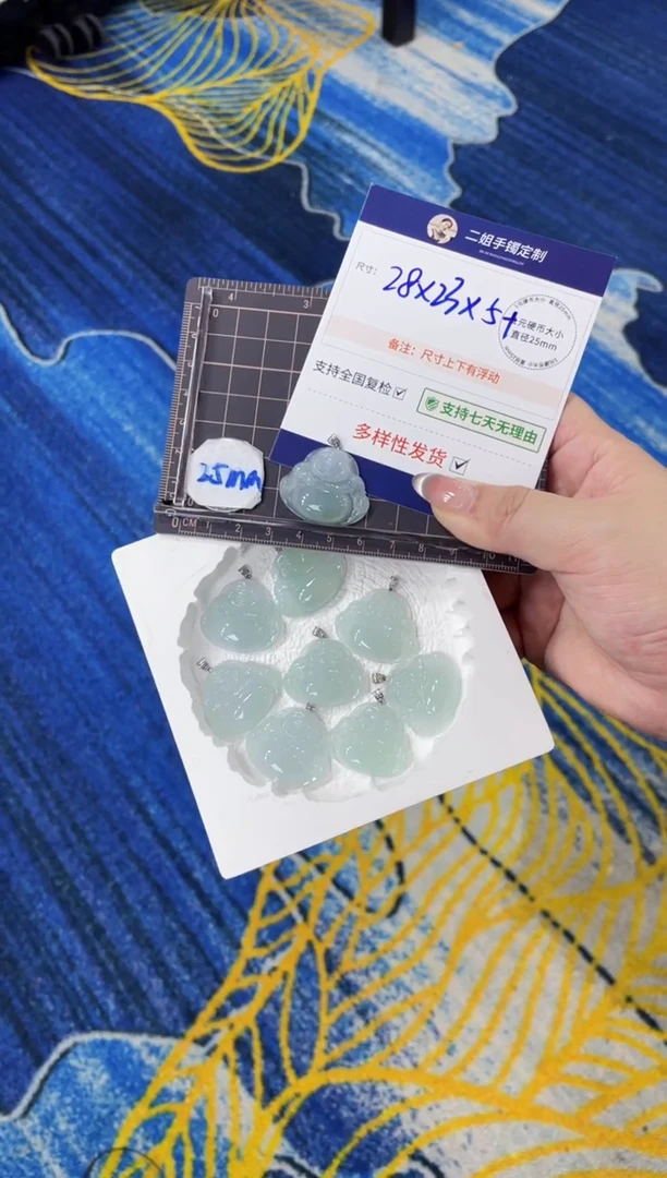 翡翠挂件18K金镶嵌蓝底佛公FL65多样性发其一CP配绳