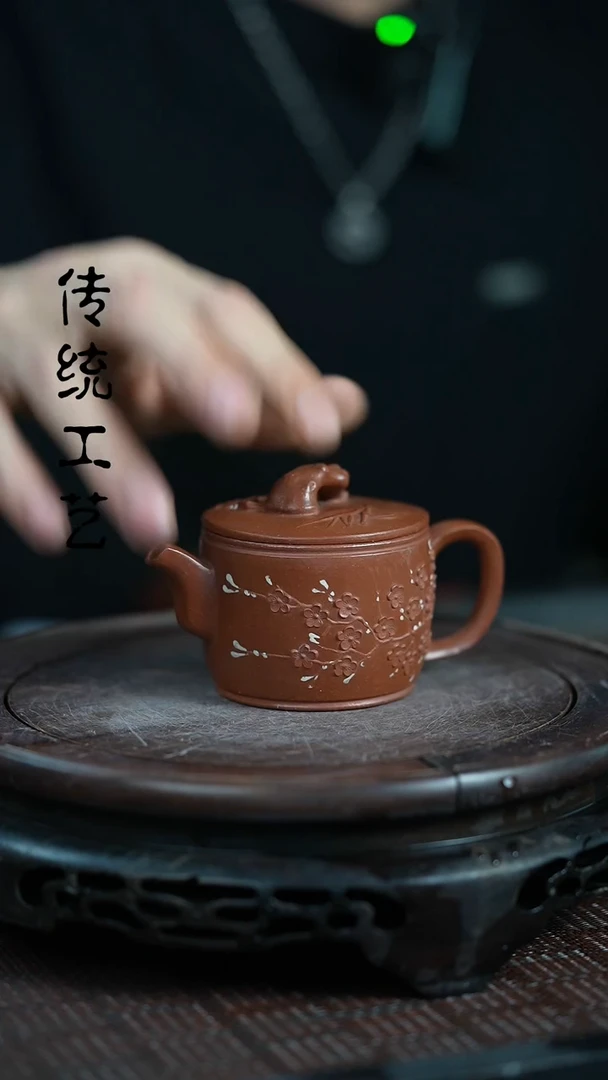 【闪购商品】紫砂茶壶原矿全手