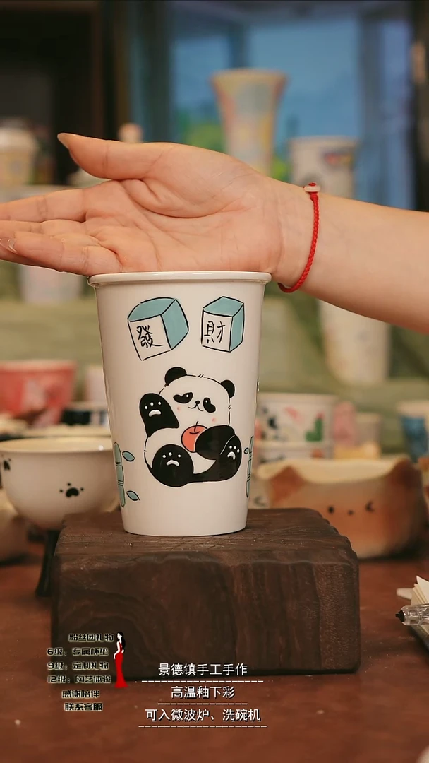 陶景德镇高端手工陶瓷