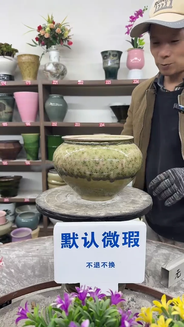 12-30-高16口16瑕-花盆