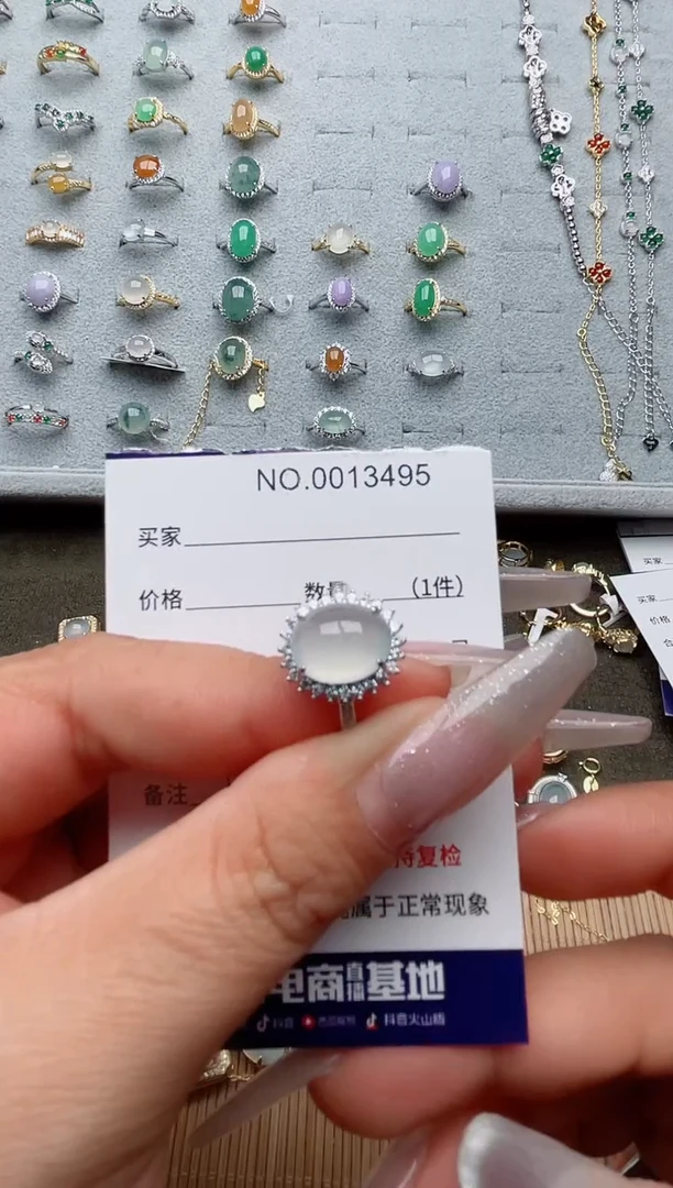 【闪购商品】翡翠戒指银S925镶嵌·