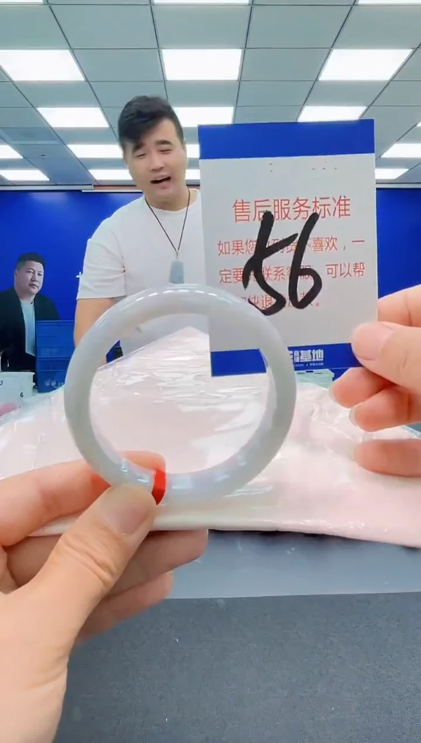 未镶嵌手镯翡翠AAAAAAAAAAAAAAAAAA