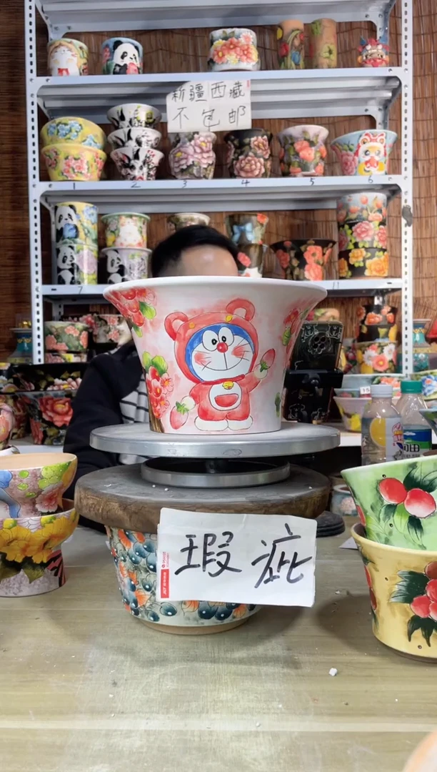 【闪购商品】摆件255陶花岛多肉陶瓷花盆罐——微瑕