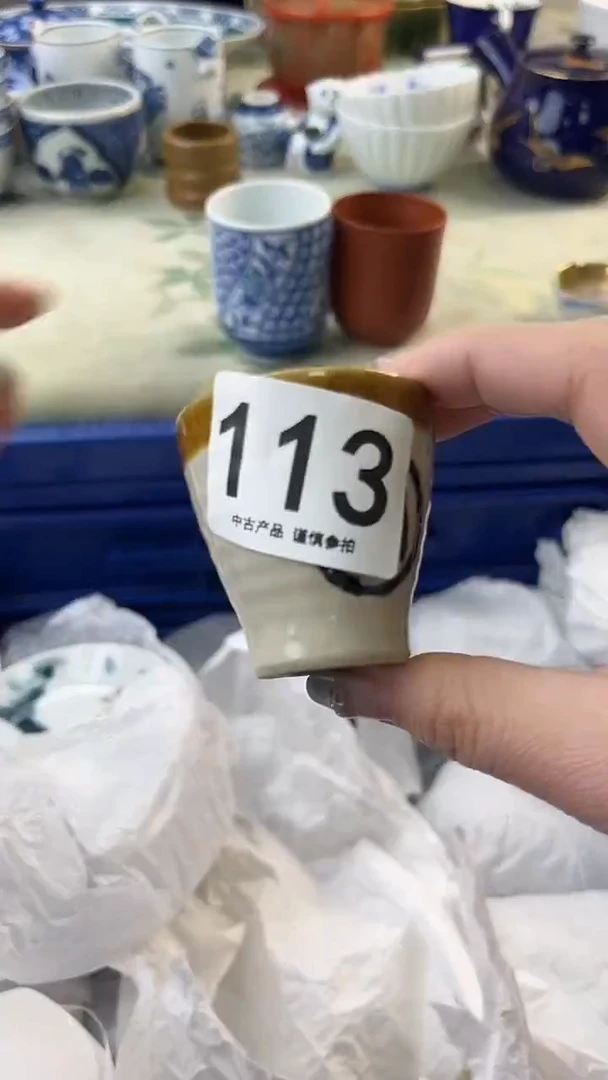 瓷片灿*113.......