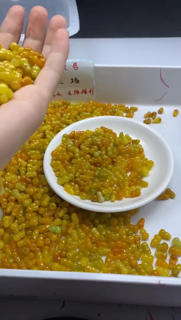 翡翠未镶嵌颈饰w815黄翡葫芦9*6mm*20颗