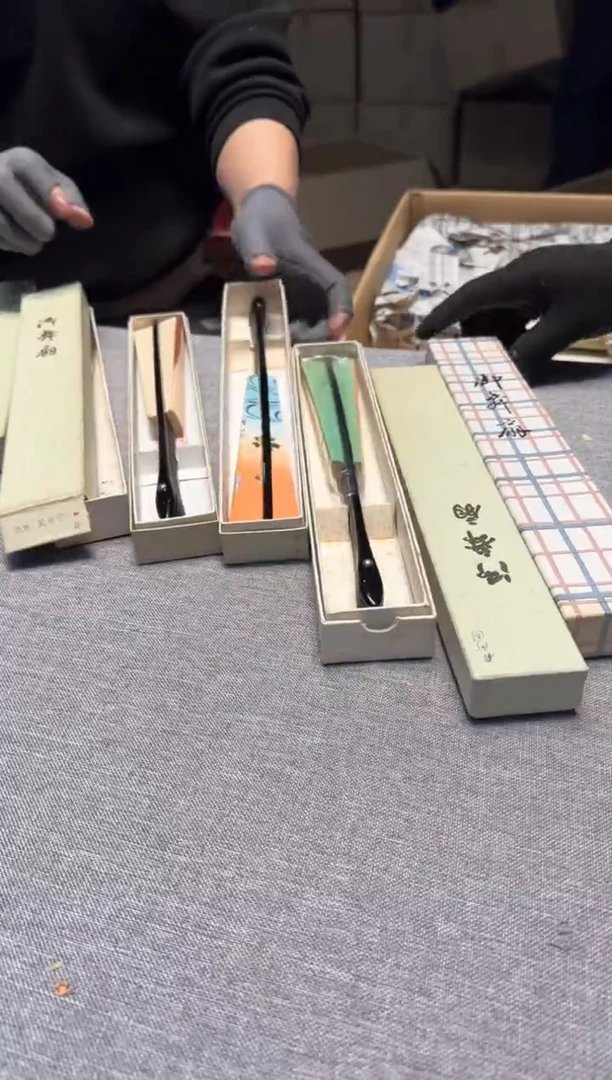 【闪购商品】老板们谨慎参拍，感谢支持哈哈哈