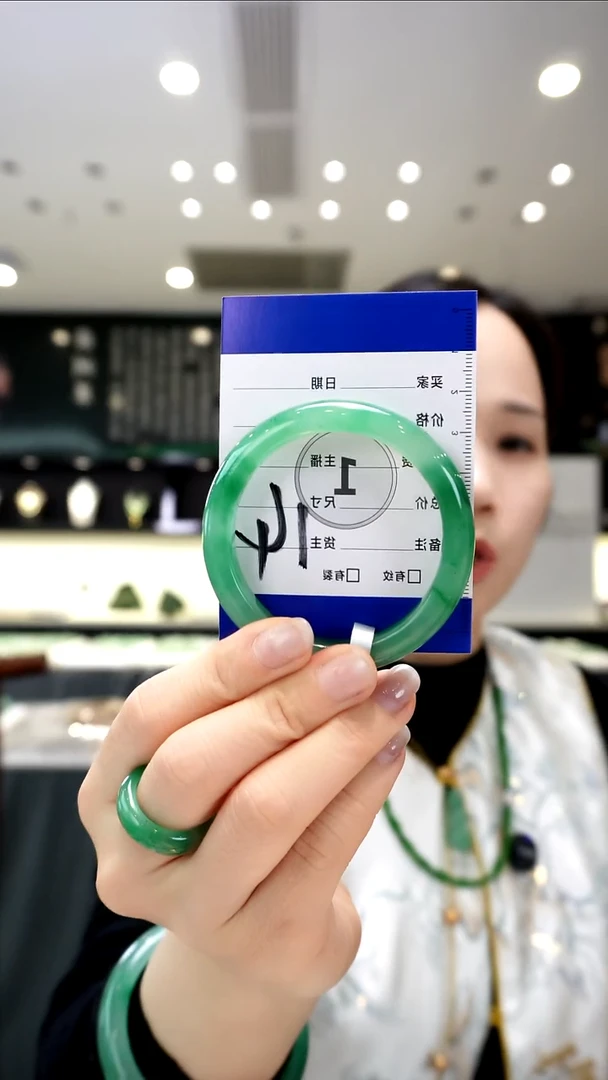 未镶嵌手镯石英质玉（非洲翠）微棉微矿点/50.5