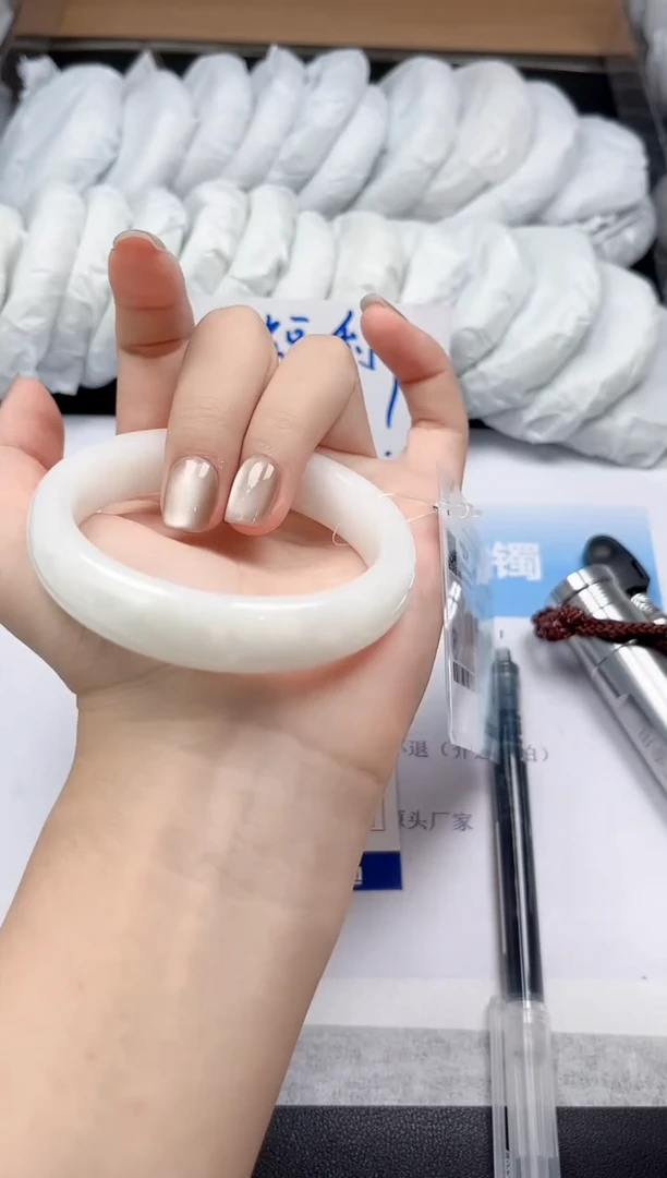 未镶嵌手镯和田玉62-58