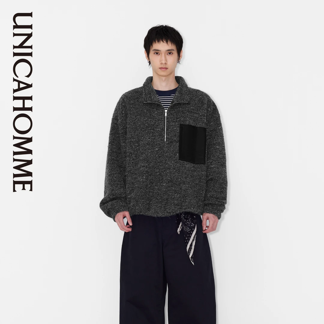 UNICAHOMME高阶松弛羊驼毛羊毛圈圈毛呢半开襟拉链卫衣男