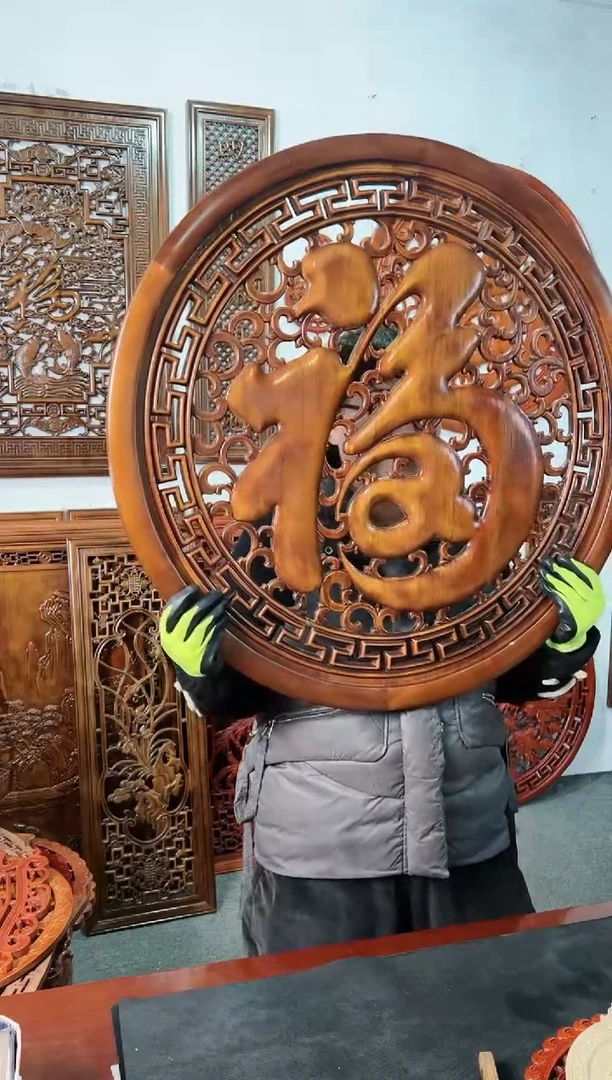 【闪购商品】香樟木木雕80公分  康熙福 微瑕处理 不退不换