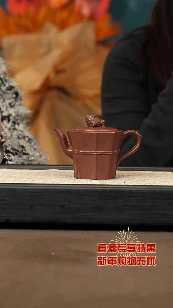 【闪购商品】紫砂茶壶【P030】金蟾200c