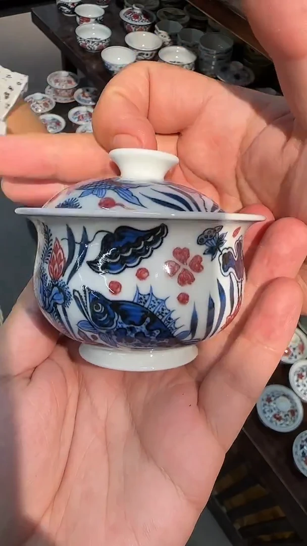 【初谨】青花釉里红鱼藻布袋盖碗