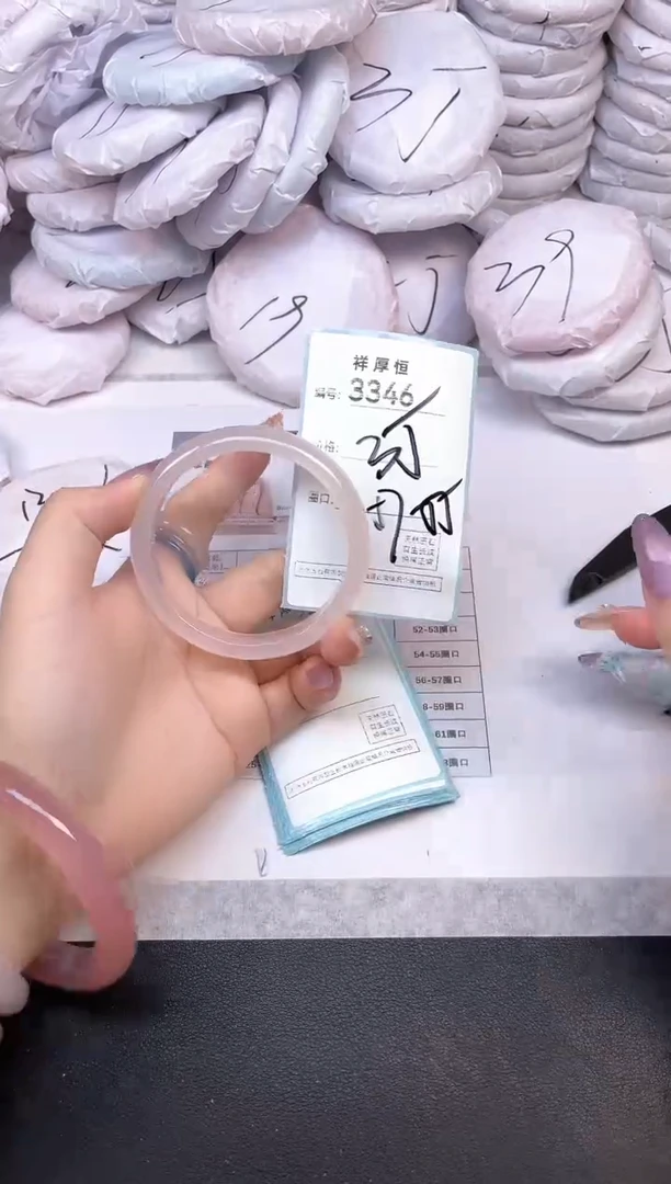 玛瑙/玉髓手镯未镶嵌3346
