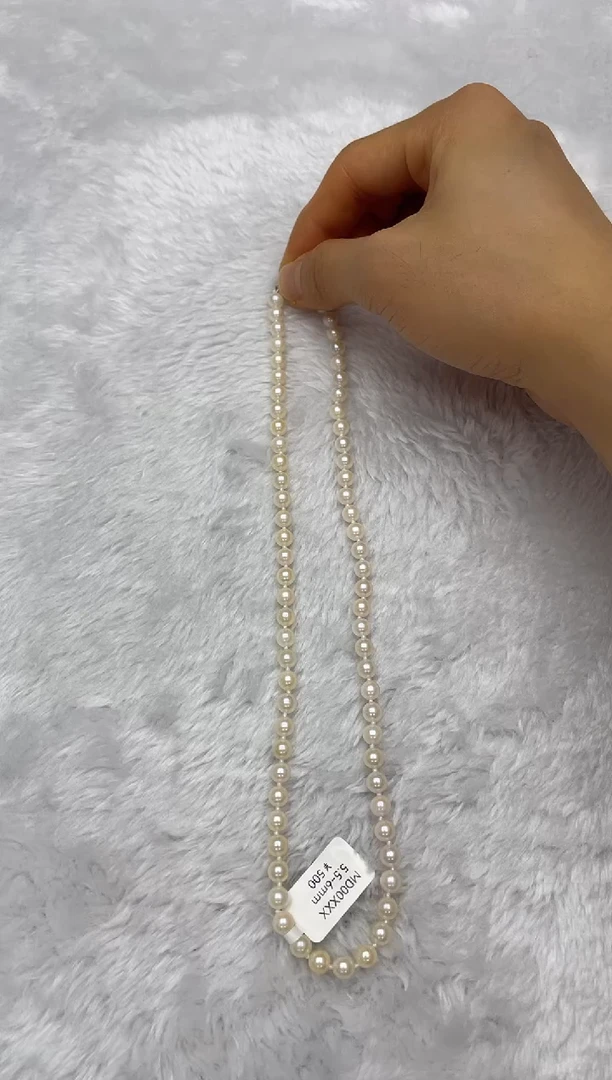 海水珍珠银S925镶嵌项链AK羽皇金5.5-6mm