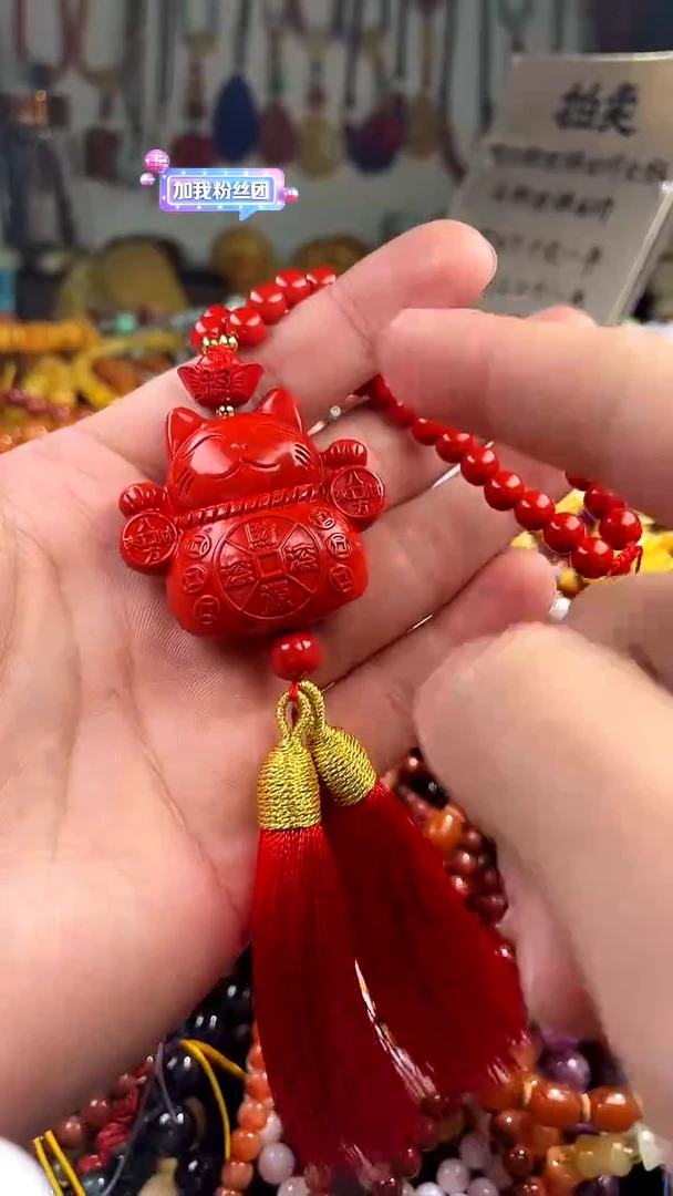 【闪购商品】玛瑙/玉髓.未镶嵌(一物一件)135442