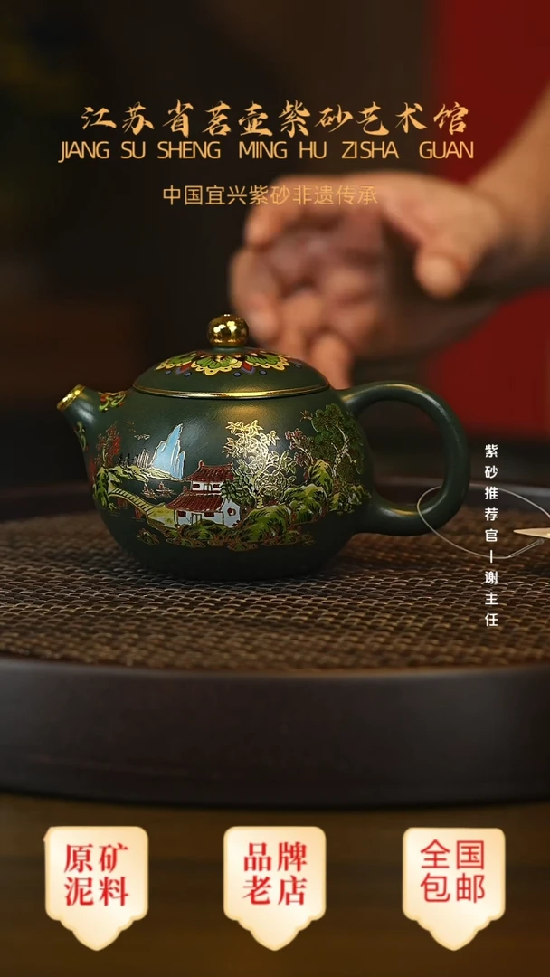 紫砂茶宠宜兴茗壶正品高端紫砂壶