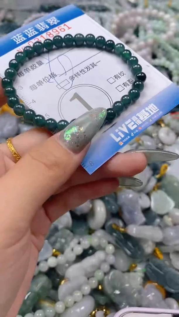 翡翠未镶嵌颈饰闪购0318961多样性发其一