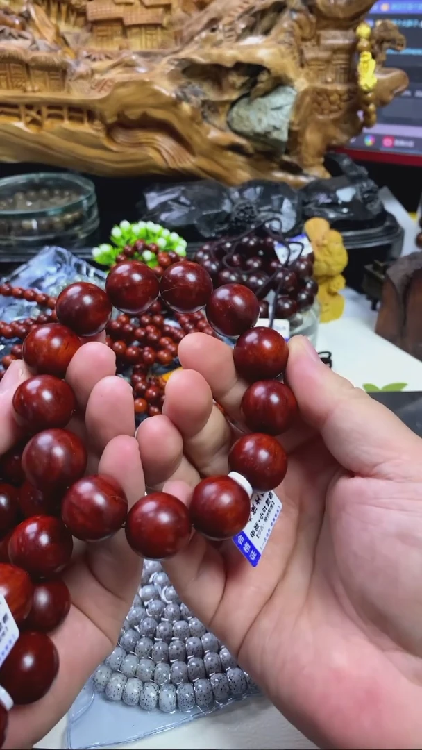 【闪购商品】小叶紫檀手串/手链小叶紫檀1.8