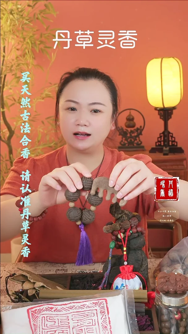 （新三才大手捻一个）