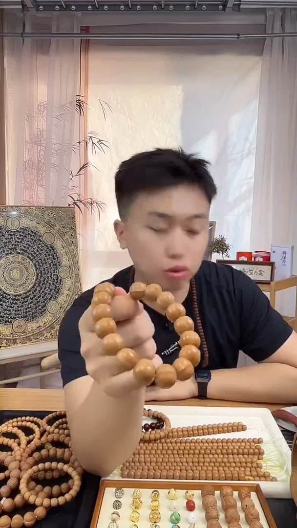 猴头核桃手串鲨鱼