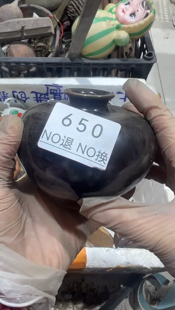 木七*安工艺品1119650