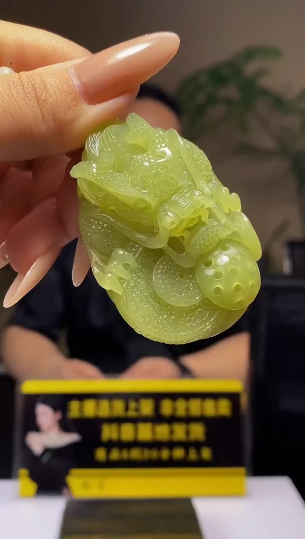 定制和田玉定制和田玉毛货闪购链接HTY035