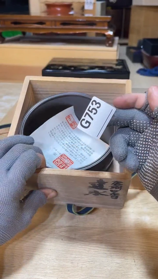 直播闪购商品已上架！