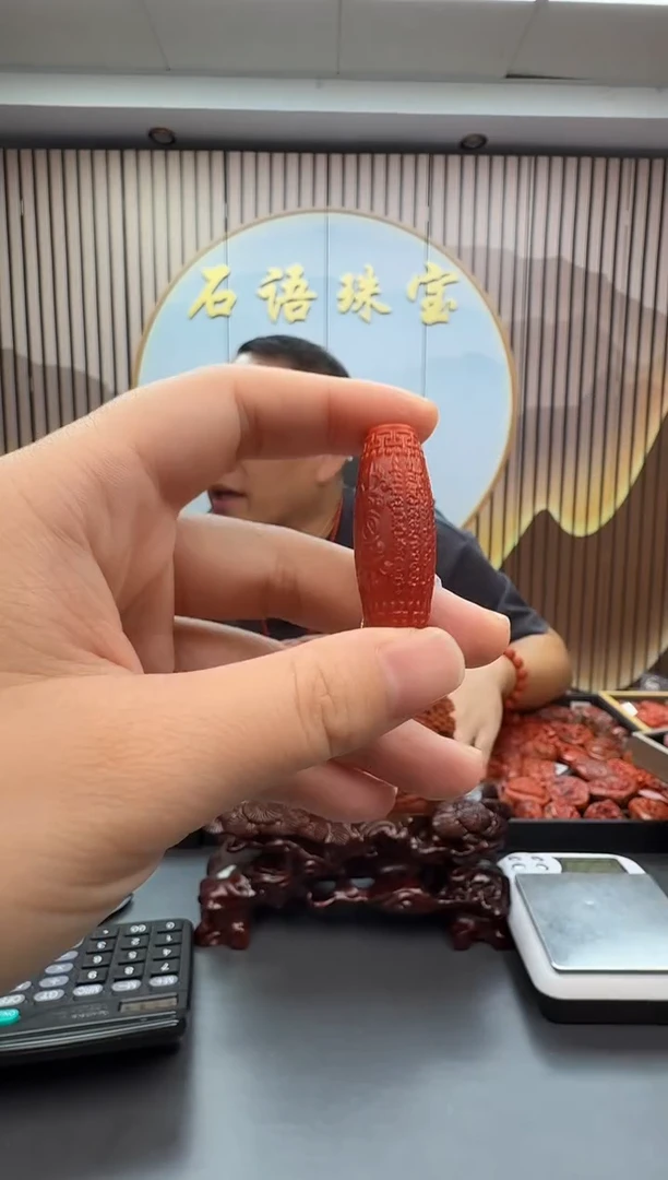 未镶嵌雕刻南红玛瑙063ZB1116产品一个