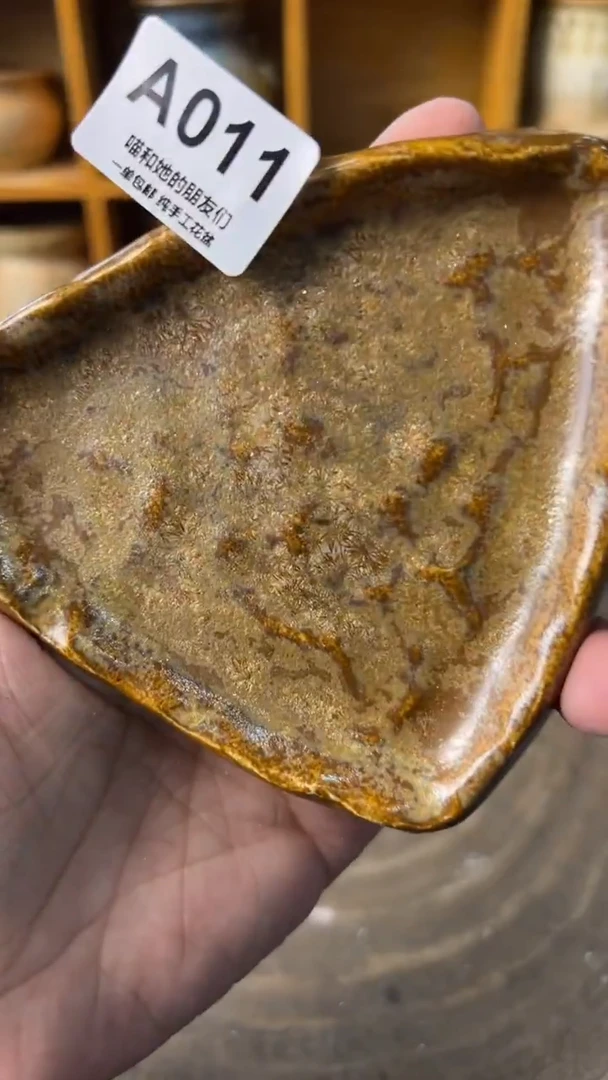 011 托盘【多肉花盆多肉盆】