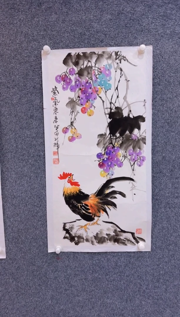 【闪购商品】国画展馆1.29-颜新辉三尺-紫气东来