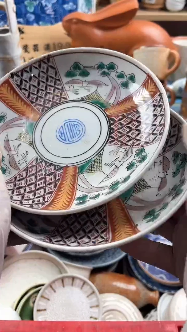 瓷片桃**酱英歌瓷器满19.9包邮