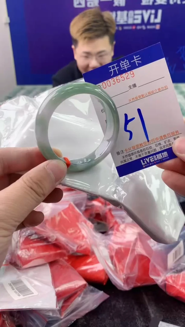 未镶嵌手镯翡翠AAAAAAAAAAAA